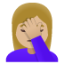 :woman_facepalming:t3: :woman_facepalming:t3: