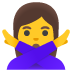 :woman_gesturing_no: