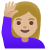 :woman_raising_hand:t3: