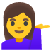 :woman_tipping_hand: